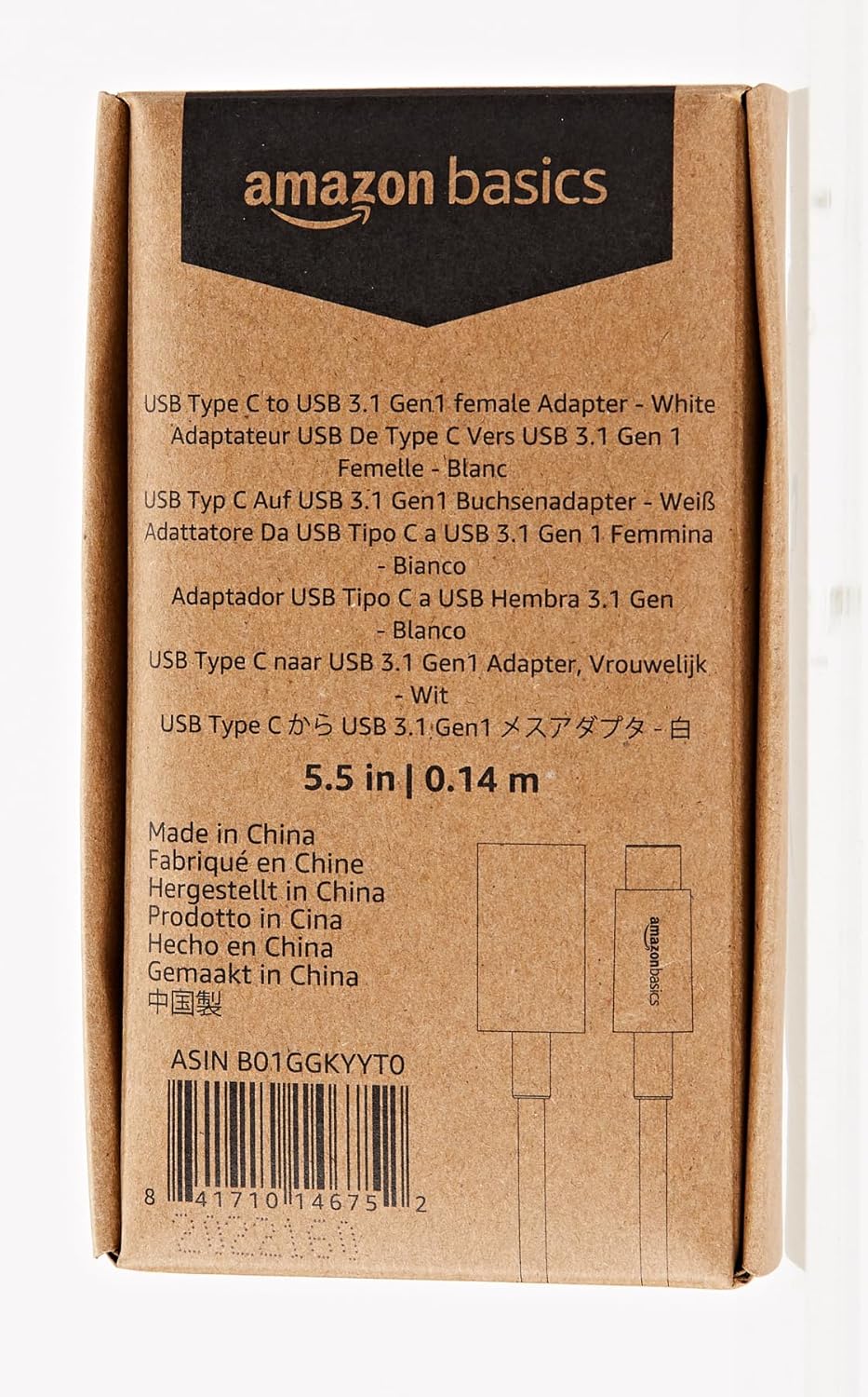 Amazon Basics USB-C to USB-A 3.1 Gen1 Female Adapter Cable Converter, 5Gbps High-Speed, USB-IF Certified, for Laptops, Tablets, Phones (iPhone 16/15), White