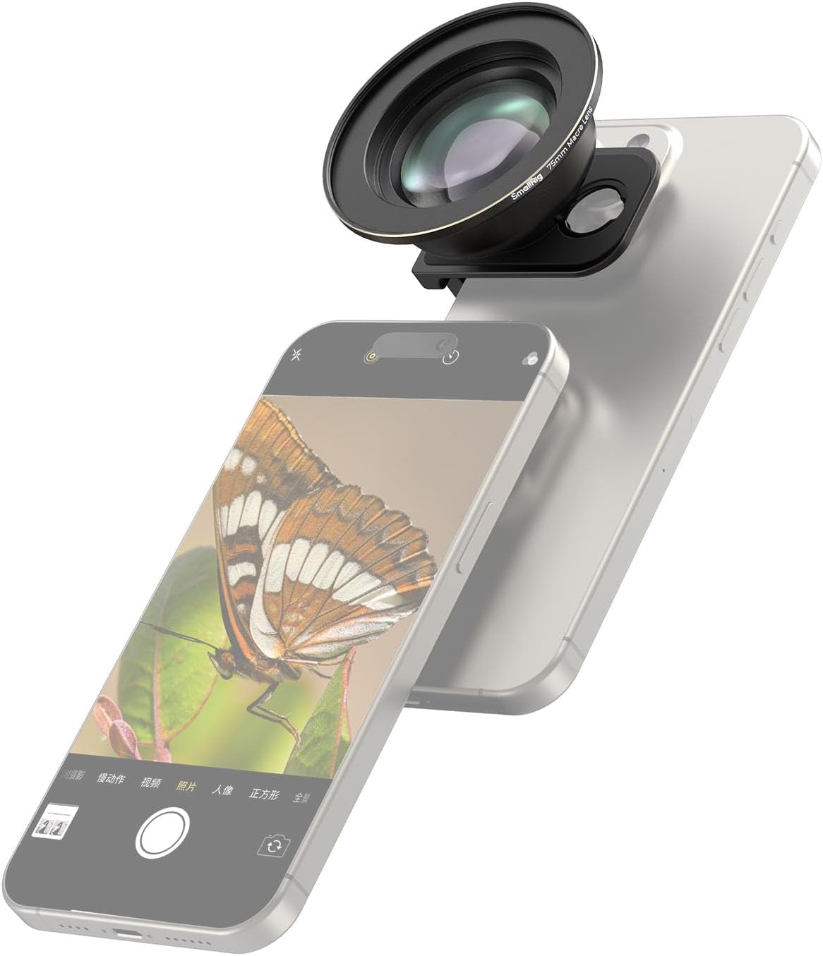 SMALLRIG 75mm HD Master Macro Lens, T-Mount Lens for iPhone, for Samsung, for Huawei, for Xiaomi, Macro Photography Phone Camera Lens Attachment - 4588