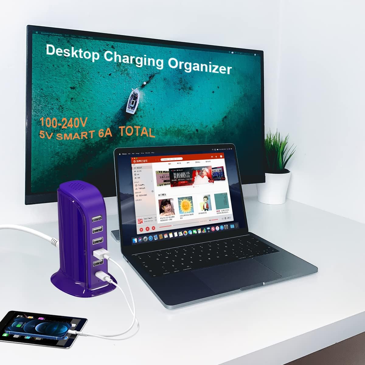 iPhone Charger Fast Charging Upoy, Multi Device USB Charging Station, 6 Ports USB Blocks, Power Adapter 1 USB C + 5 USB A Ports, Kawaii Electronics Accessories, Essentials for Travel, Vacation, Home