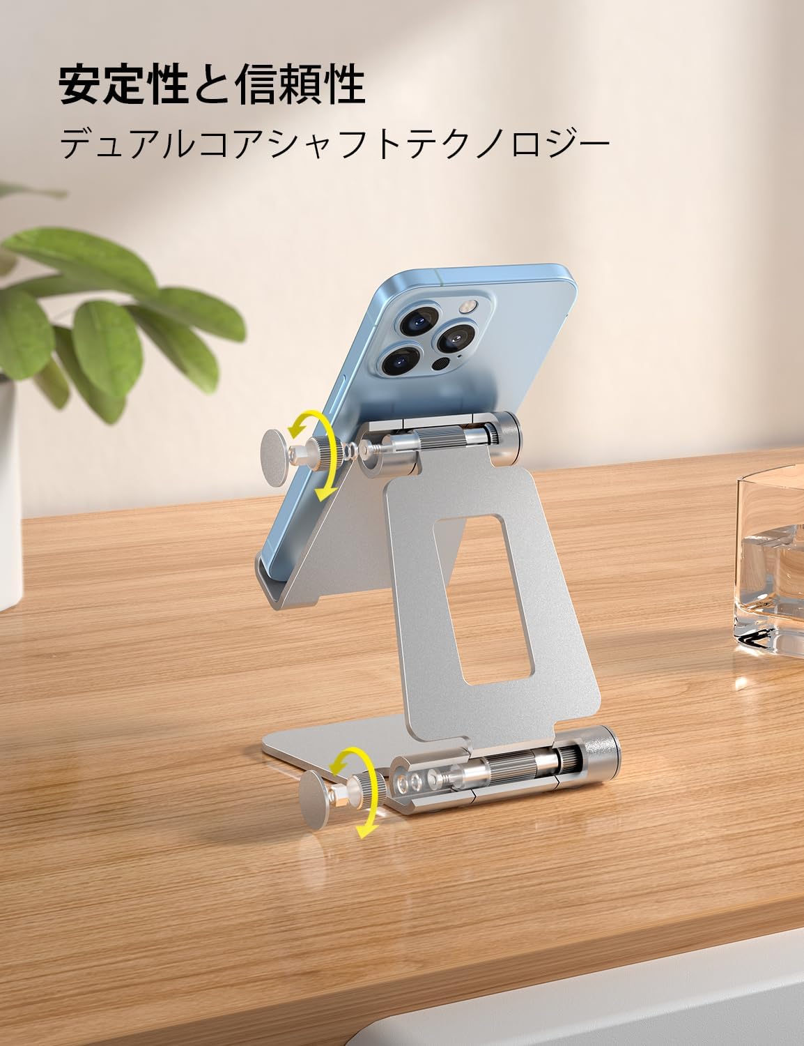 Nulaxy Dual Folding Cell Phone Stand, Fully Adjustable Foldable Desktop Phone Holder Cradle Dock Compatible with Phone 16 15 14 13 12 11 Pro Xs Xs Max Xr X 8, Nintendo Switch, All Phones - Silver