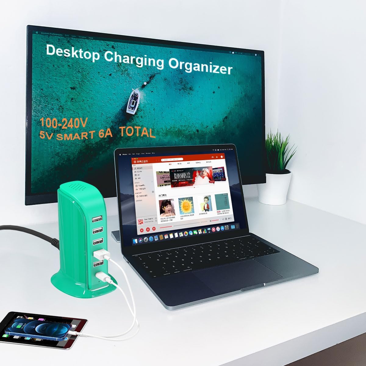 USB Tower Charging Station Upoy, Multiport Chargers for Multiple Devices 40W, Small Charging Hub for Desk, Office, Travel, USB Power Block Adapter for iPhone/Ipad