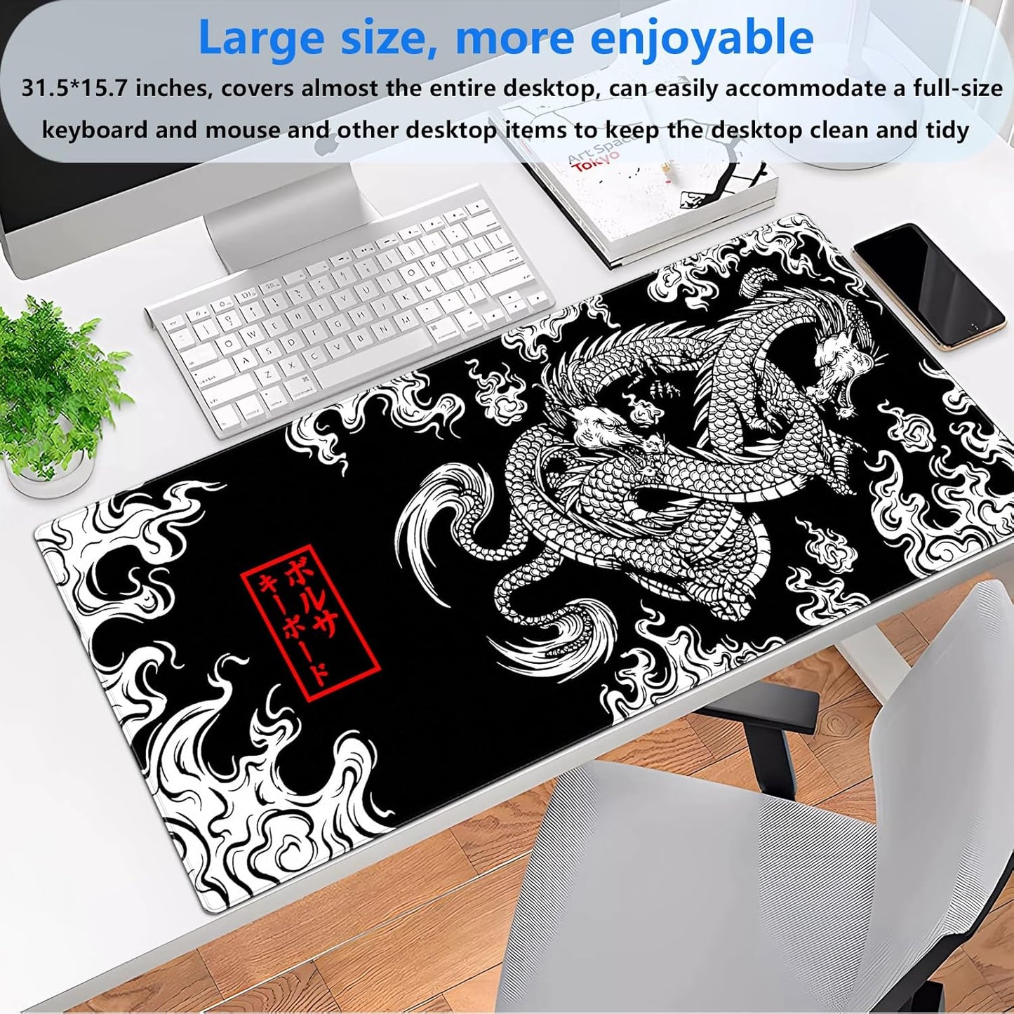 Black and White Mouse Pad Extra Large Gaming Mousepad XL Dragon Desk Mats Japanese Full Desk Keyboard Mat Computer Pad Desk Matt with Stitched Edges Non-Slip Desktop Mat 31.5 x15.7 in