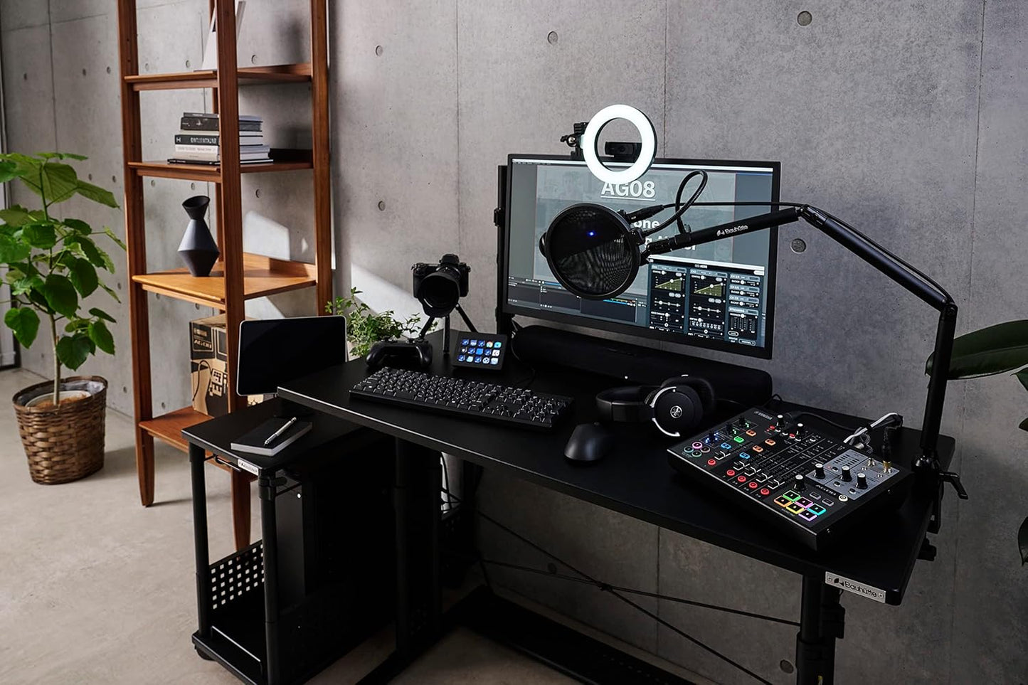 Yamaha AG08 Black 8-Channel Live Streaming Loopback Mixer/USB Interface with Steinberg Software Suite